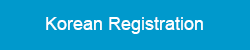 e-Registration