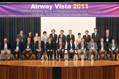 AirwayVista2011