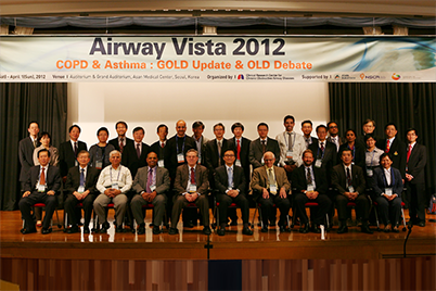 AirwayVista2012