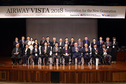 AirwayVista2018
