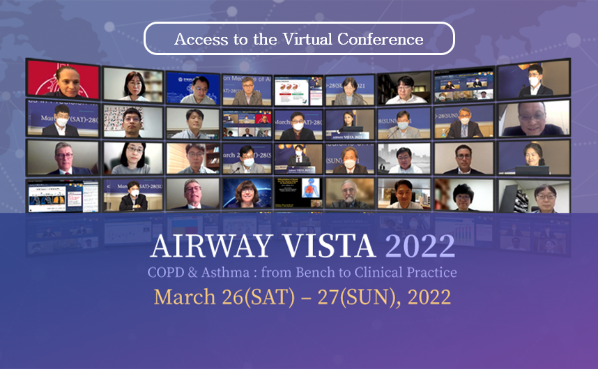 AirwayVista2022