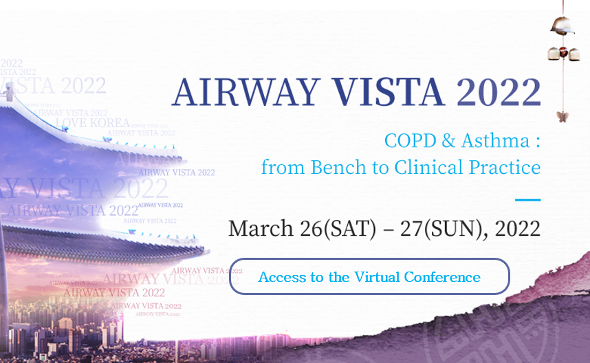 AirwayVista2022