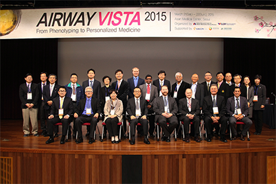 AirwayVista2015